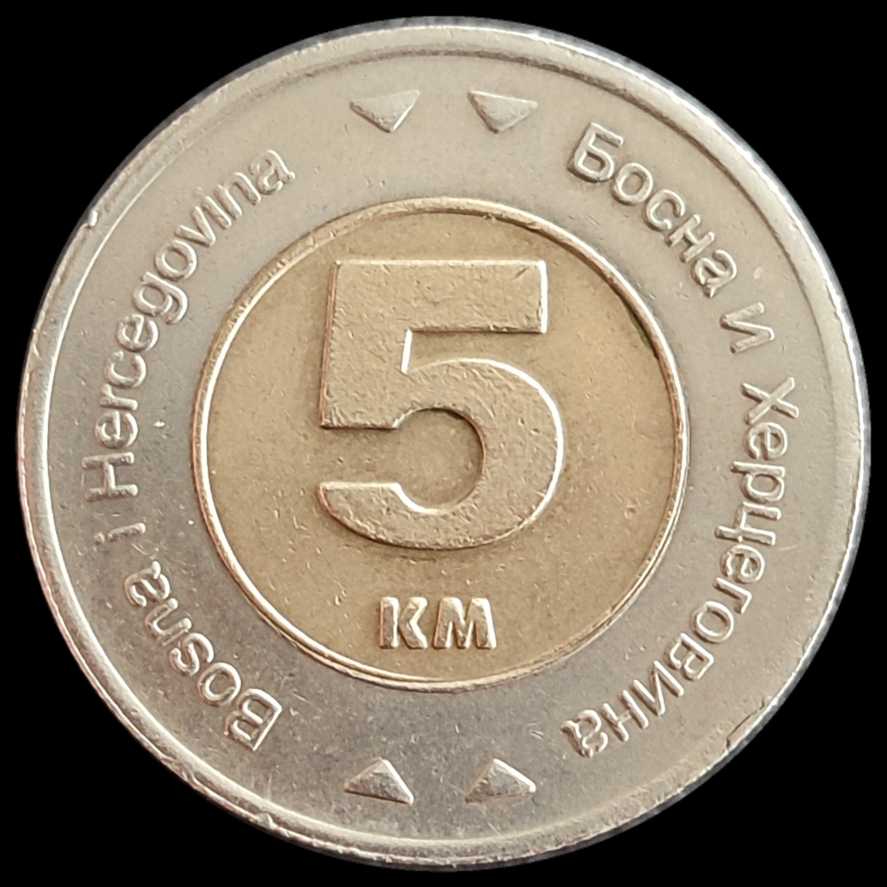 sena coins